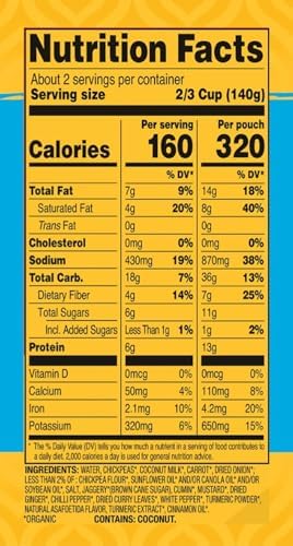Tasty Bite Organic Chickpea Coconut and Turmeric Curry, Ready to Eat, Microwavable Entrée, Vegan, 10 Ounce (Pack of 6)