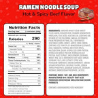 Maruchan Instant Lunch Ramen Noodles, Hot & Spicy Beef Flavor – Japanese-Style Instant Noodle Soup, Easy Meal Ready in 3 Minutes – 2.25 Oz. (12 Pack)