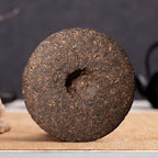 SANRAN Pu Erh Tea, Aged Puer Tea Cake, Ripe Puerh Black Tea, Year 2015, 12.60oz