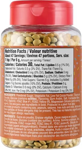 Gefen Chocolate Caramel Candy Coated Chocolate Lentils, 10oz | Mini Chocolate Lentils for Baking and Decorating | Corn Free | Dairy Free | Kosher (including Passover)