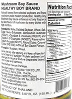Healthy Boy Thai Mushroom Thin Soy Sauce, 5 Fl Oz, Product of Thailand (Pack of 1)