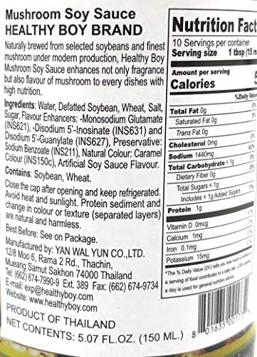 Healthy Boy Thai Mushroom Thin Soy Sauce, 5 Fl Oz, Product of Thailand (Pack of 1)