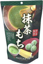 Seiki Japanese Mochi, Premium Traditional Rice Cakes, Wagashi Food Candy Sweets (Matcha)