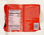 Braised Beef Flavor Instant Noodles, 18.65oz(106gX5),2 Packs