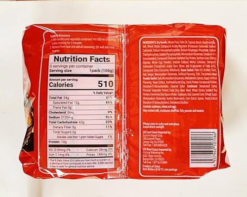 Braised Beef Flavor Instant Noodles, 18.65oz(106gX5),2 Packs
