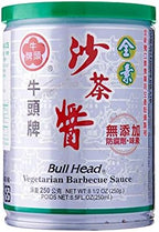 Bull Head Brand - Vegetarian BBQ Sauce