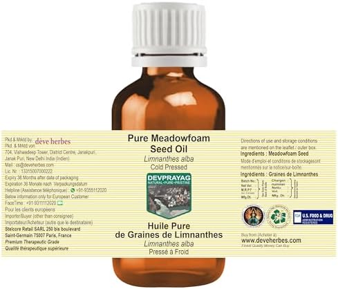 Pure Meadowfoam Seed Oil (Limnanthes alba) Cold Pressed (Pack of five) 100ml X 5 (16.9 oz)