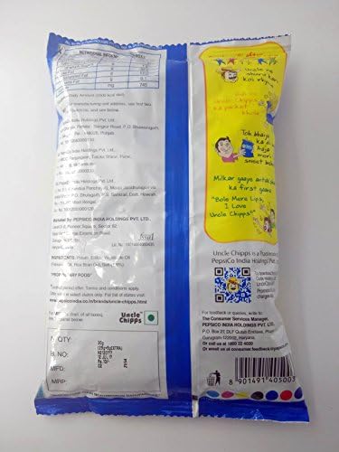 Uncle Chipps - Chips - Plain Salted, 30 grams Pack, India
