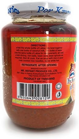 Por Kwan Laksa Paste, Coconut, Chili, 16 Oz