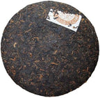 2006yrs Bulang Mountain Puer Ripe Tea 357g