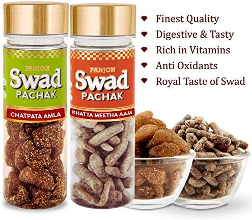 Panjon Swad Chatpata Amla & Khatta Meetha Aam (Mukhwas Mouth Fresheners) 2 Bottles, 245g