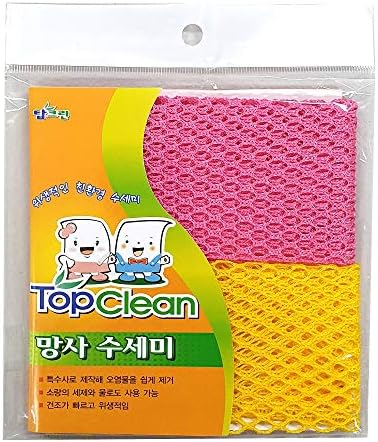 Innovative Dish Washing Net Cloths / Scourer - 100% Odor Free / Quick Dry - No More Sponges with Mildew Smell - Perfect Scrubber for Washing Dishes - 11 by 11 inches - 2PCS - Pink/Yellow