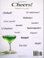 Cocktails at Home: A Beginner's Guide and Mixing Journal