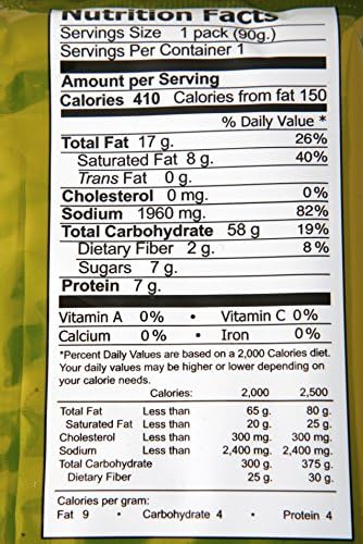 Mama Ramen Instant Noodles Green Curry Flavor (90g - 3.17oz) - Jumbo Pack of 20