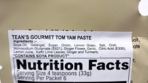 Tean's Gourmet Malaysian Style Tumisan Tom Yam Paste, 7 Oz x 2 Pouches