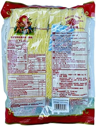 Mong Lee Shang Fresh Somen Noodles, Taiwanese Somen, 21.1 oz - 6 Bundles