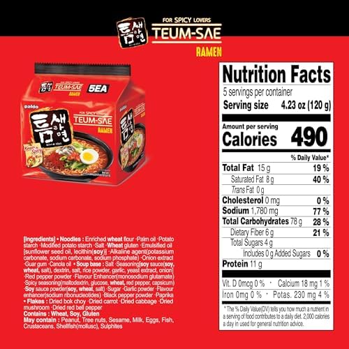 Paldo Hot and Spicy Teumsae Noodle Korean Ramen 4.23oz (Pack of 5)