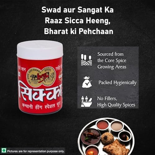 Bandhani Hing Pack of 1, 200g 7.05oz