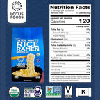 Lotus Foods Wide White Rice Ramen Noodles - Gluten Free & Organic Wide Rice Noodles for Soup Broth & Stir Fry, Wavy Asian Dried Rice Noodles, Vegan Friendly - 10 oz 4 Pack (Pack of 3)