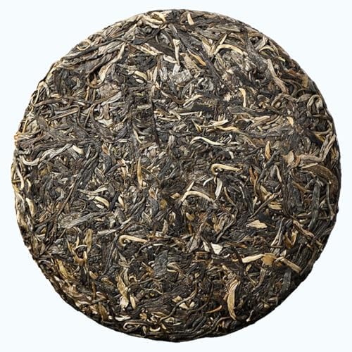Yunnan Pu-erh Raw Tea Cake, 100g × 5 Pcs | Yiwu Ancient Tree | Hand-Pressed | Aged & Collectible | Premium Tea Gift Set | 易武古树茶