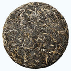 Yunnan Pu-erh Raw Tea Cake, 100g × 5 Pcs | Yiwu Ancient Tree | Hand-Pressed | Aged & Collectible | Premium Tea Gift Set | 易武古树茶