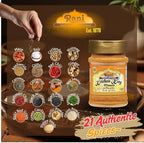 Rani Kitchen King Masala (20-Spice Curry blend) 3oz (85g) PET Jar ~ All Natural | Vegan | No Colors | Gluten Friendly | NON-GMO | Kosher | Indian Origin