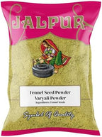 Fennel Seed Powder 100g