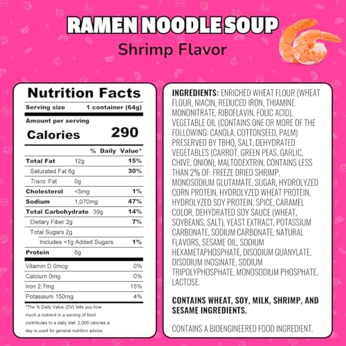 Maruchan Ramen Shrimp Flavor, 2.25 oz, 12 ct