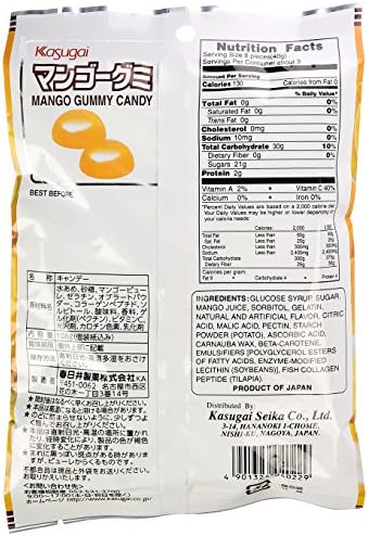 Japanese Fruit Gummy Candy from Kasugai - Mango - 102g