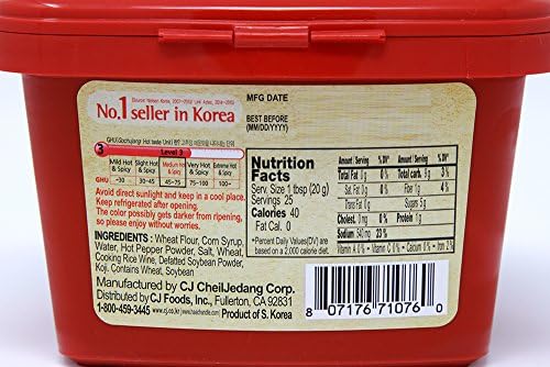 CJ Haechandle Hot Pepper Paste 500g Korean Spicy Red Chile Paste 1.1 lb., Gochujang, 17.63 Ounce