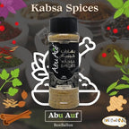 Abu Auf AbuAuf Kabsa Spices Kabsah Mix Spice Seasoning Blend Powder Rice Baharat Egyptian Arab Gulf Cuisine Egypt Middle East Herb Herbs Kosher Halal (1 Pack = 2.64 oz / 75 gm) ابو عوف بهارات كبسه