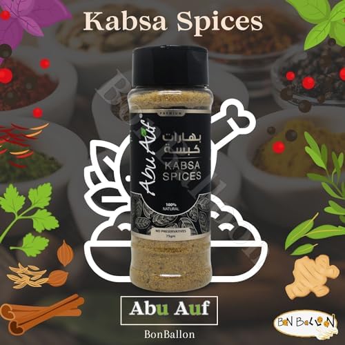 Abu Auf AbuAuf Kabsa Spices Kabsah Mix Spice Seasoning Blend Powder Rice Baharat Egyptian Arab Gulf Cuisine Egypt Middle East Herb Herbs Kosher Halal (1 Pack = 2.64 oz / 75 gm) ابو عوف بهارات كبسه