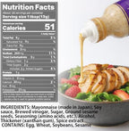 Japanese Roasted Sesame Dressing Low Calorie – Only 51 Calories per Serving, 0g Saturated Fat, Creamy Goma Sauce Made with Japanese Mayonnaise for Salads, Bowls, Dumplings & Noodles, Rich Umami Flavor, Made in Japan, 8.8 oz (250g)