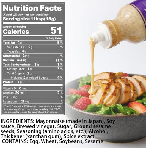 Japanese Roasted Sesame Dressing Low Calorie – Only 51 Calories per Serving, 0g Saturated Fat, Creamy Goma Sauce Made with Japanese Mayonnaise for Salads, Bowls, Dumplings & Noodles, Rich Umami Flavor, Made in Japan, 8.8 oz (250g)
