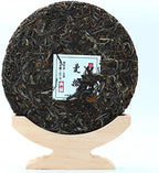 Yunnan Pu'er Tea, 357 Grams, Raw (Man Sa) Raw PU'ER, Aged Fermented Puerh Tea, Chinese Sheng Black Tea for Daily Drink and Gift