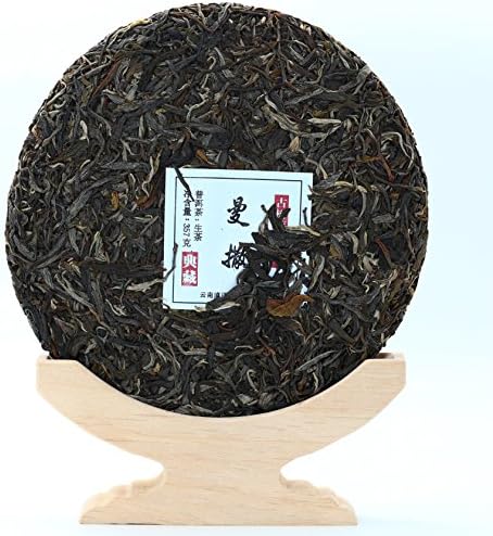 Yunnan Pu'er Tea, 357 Grams, Raw (Man Sa) Raw PU'ER, Aged Fermented Puerh Tea, Chinese Sheng Black Tea for Daily Drink and Gift