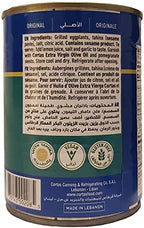 Cortas Eggplant Dip ( Baba Ghannouge ) 13.5 oz, Pack of 2