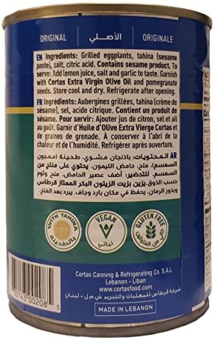 Cortas Eggplant Dip ( Baba Ghannouge ) 13.5 oz, Pack of 2