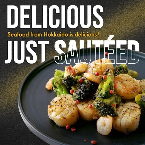 Frozen Scallops（Wild Caught Sea Scallops, Frozen scallops provided by a company called Marukaichi Fisheries in Hokkaido, Japan.） (2.2Pounds)