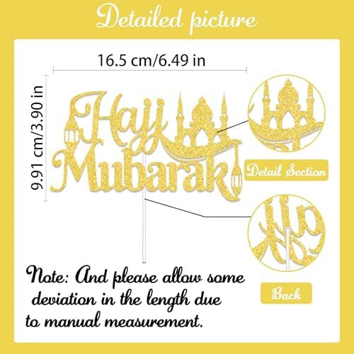 Hajj Mubarak Cake Topper Ramadan Mubarak Cake Decorations Happy Eid Muslim Islam Party Decor Eid Mubarak Festival Anniversary Party Decorstion Supplies Gold Glitter