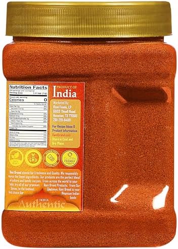 Rani Extra Hot Chilli Powder Indian Spice 16oz (1lb) 454g PET Jar ~ All Natural | No Color added | Gluten Friendly | Vegan | NON-GMO | No Salt or fillers
