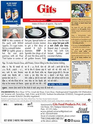 Gits Instant Rice Dosa Breakfast Mix, 1500g (Pack of 3 X 500g Each)