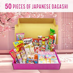 LUCKY CAT PINK Japanese Dagashi Box 50 PCS Japanese Candy, Dagashi, Snacks, And Gum