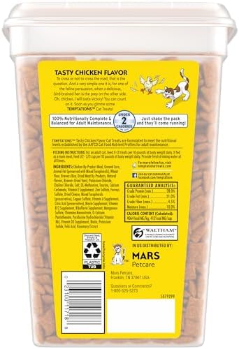 Temptations Cat Treats Classic Crunchy and Soft Cat Treats, Tasty Chicken Flavor, 30 oz. Tub
