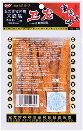 Wei Long Spicy Gluten Snack, 102g