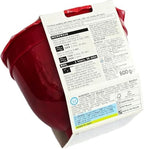 M&S Christmas Pudding 6 Months Matured 800g in Premier Life Store Box