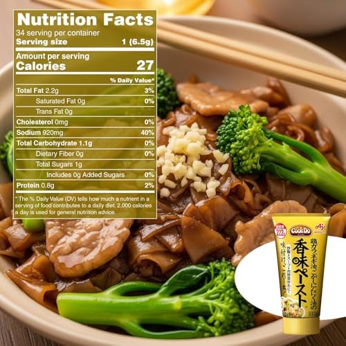Japanese Seasoning Paste Sauce 222g 1pack - Garlic & Spring Onion Flavor for Fried Rice, Soup & Veggies - Multi-Purpose Wok-Hei Infused Paste with Bone Broth Extract - Easy Dispensing