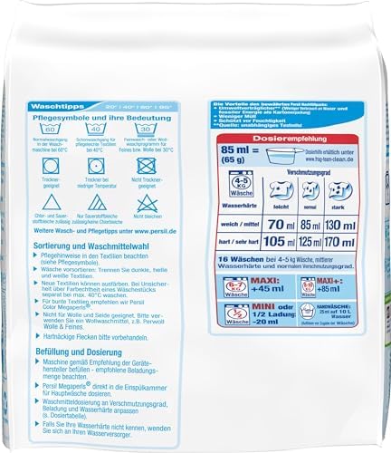 Persil Sensitive Megaperls (16 Loads | 1.12 Kg)