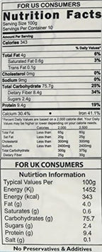Jalpur Stone Ground Sorghum Flour (Juwar) 1kg