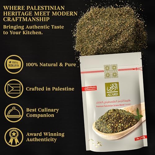 Al'Ard Palestinian Sumac Spice 1lb/454g, Tangy Seasoning for Hummus, Salads and Grilled Meats, Sun-Dried Sumac Berries Seasoning, Traditional Middle Eastern Spices 1lb/454g